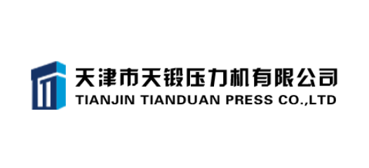 天津市天鍛壓力機有限公司